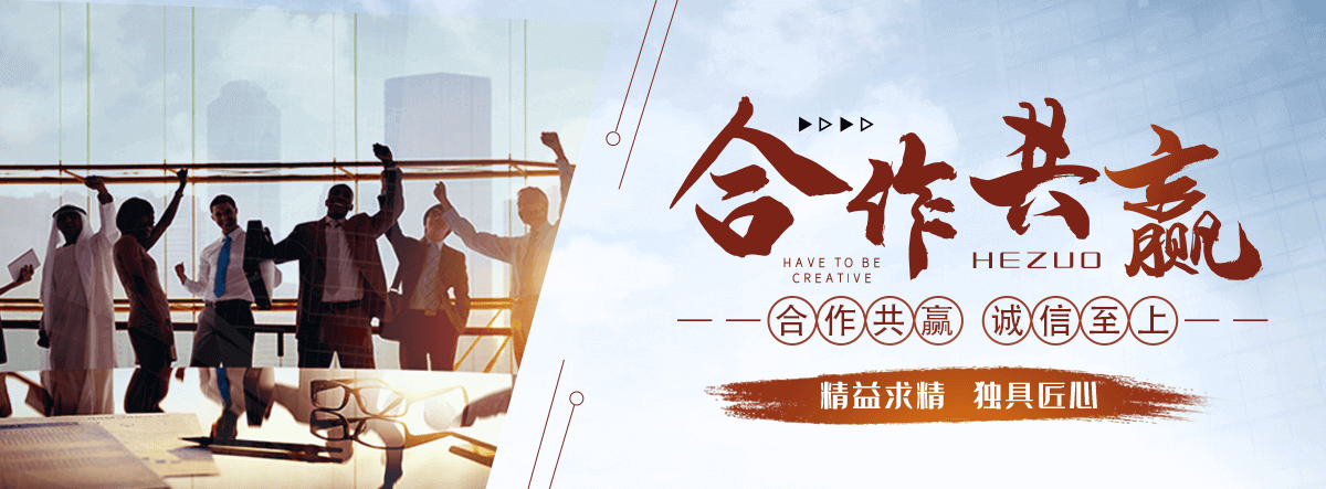 吴忠园林绿化工程